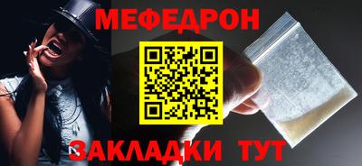 PSILOCYBIN Тверь