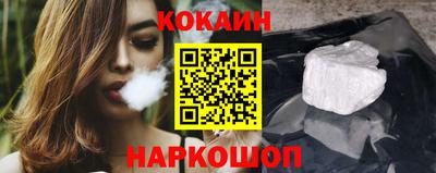 PSILOCYBIN Тверь