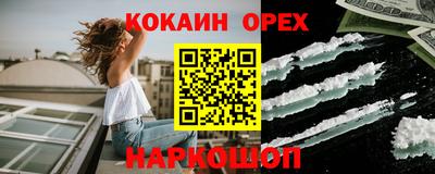метадон Тулун