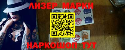 мдма Тула
