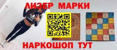 альфа пвп Туймазы