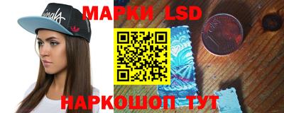 бошки Татарск