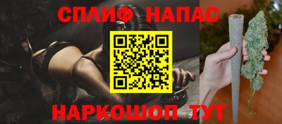 альфа пвп Туймазы