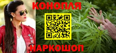 марки lsd Тара