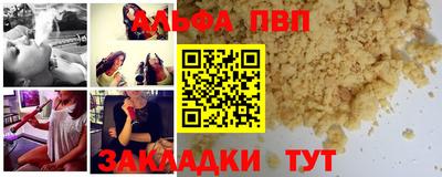 метадон Тулун