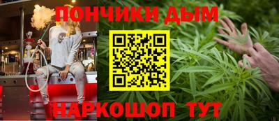 бошки Татарск