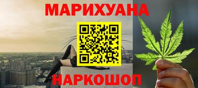 бошки Татарск