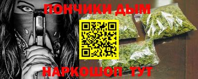 марки lsd Тара