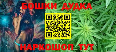PSILOCYBIN Тверь