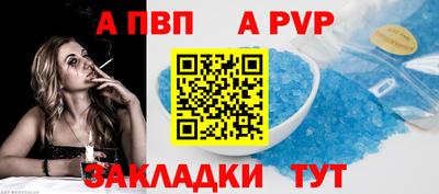 марки lsd Тара