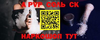 метадон Тулун