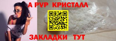 марки lsd Тара