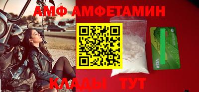 мдма Тула