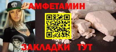 мдма Тула