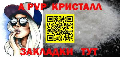 метадон Тулун