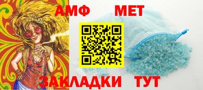 бошки Татарск