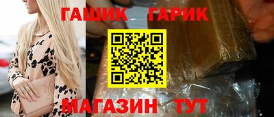 марки lsd Тара