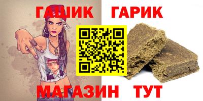 мдма Тула