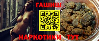 PSILOCYBIN Тверь