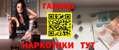 мдма Тула