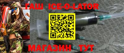 альфа пвп Туймазы