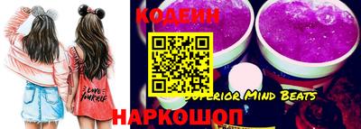 PSILOCYBIN Тверь