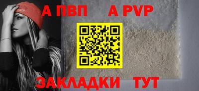 PSILOCYBIN Тверь