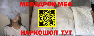 метадон Тулун