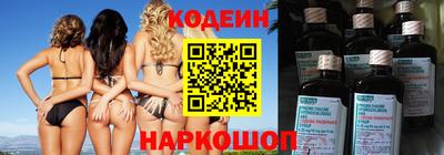 марки lsd Тара