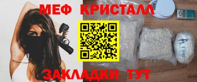 марки lsd Тара